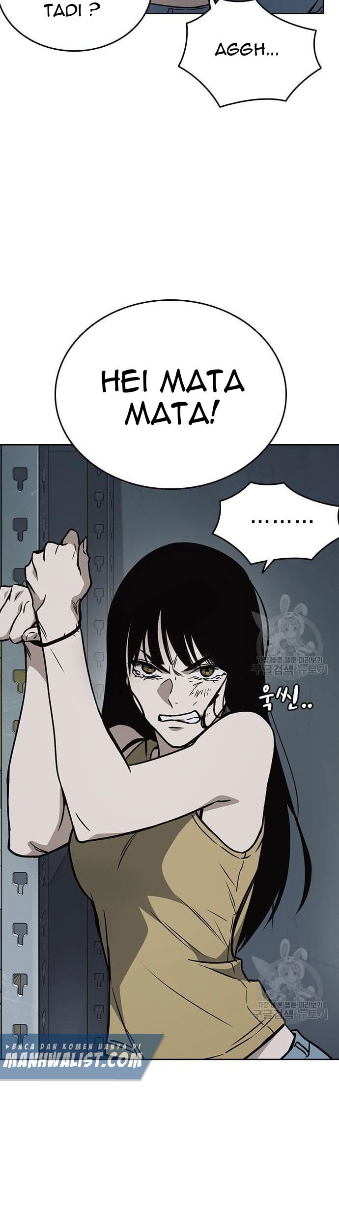 Study Group Chapter 185 page 48
