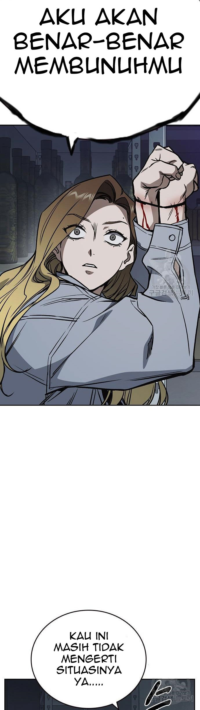 Study Group Chapter 185 page 51