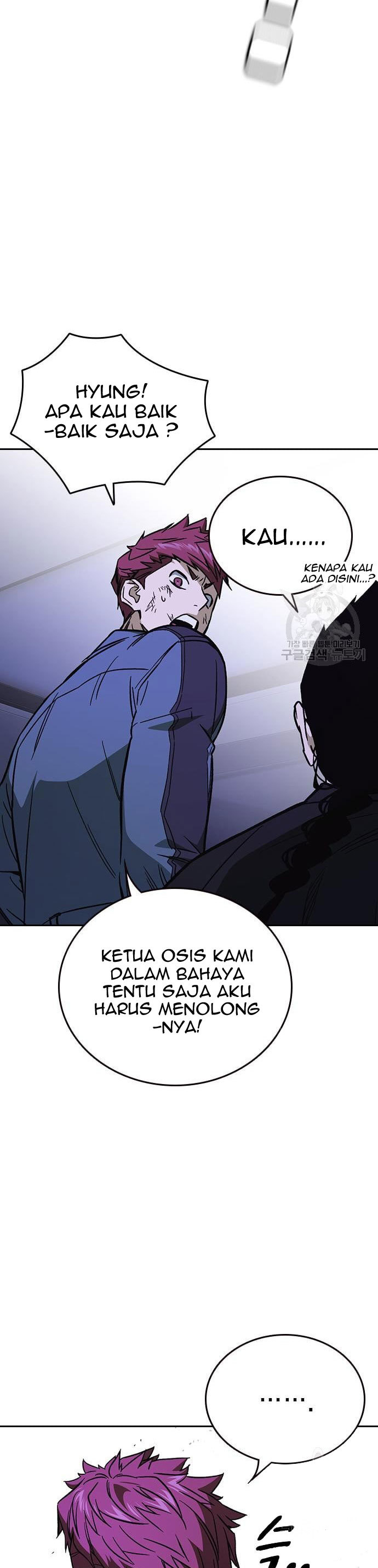 Study Group Chapter 188 page 6