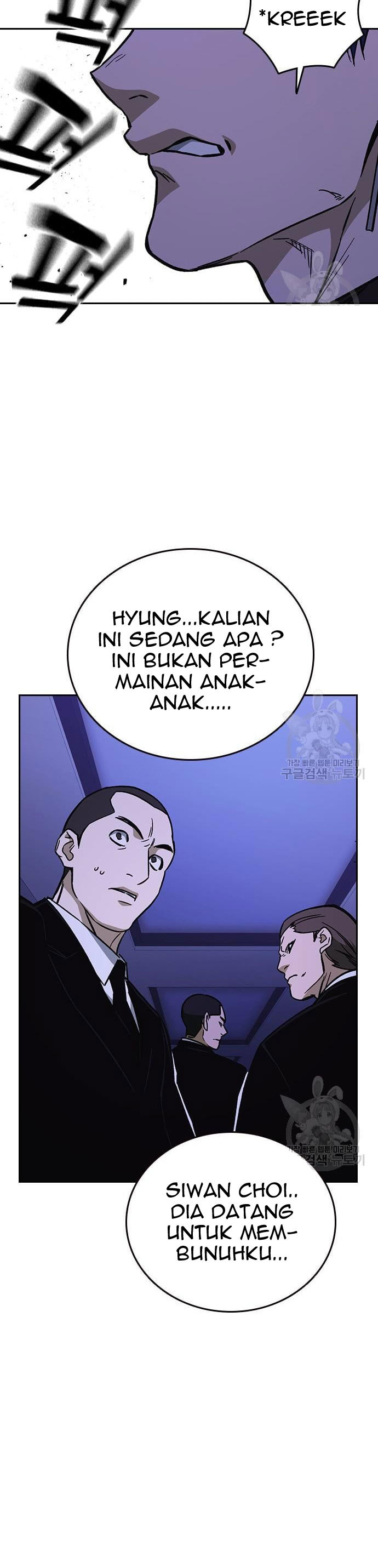 Study Group Chapter 188 page 9
