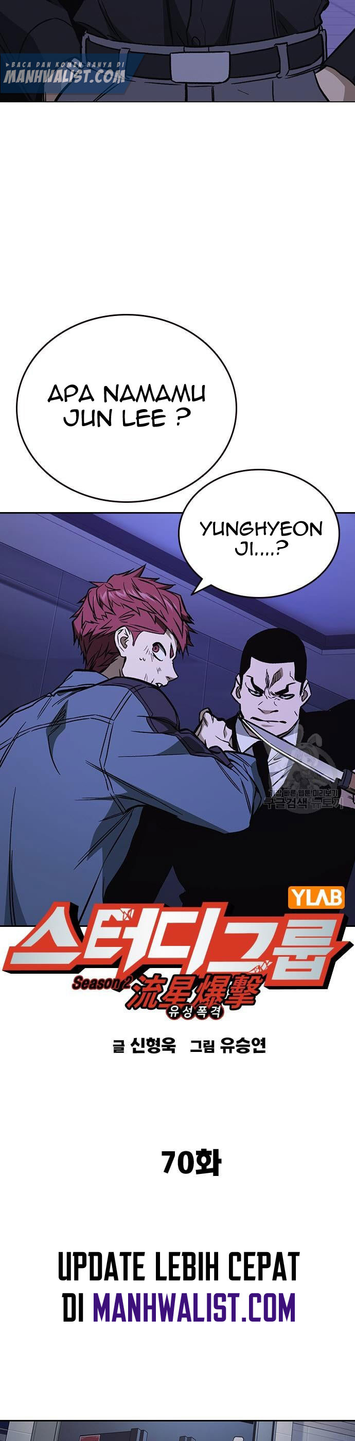 Study Group Chapter 188 page 16