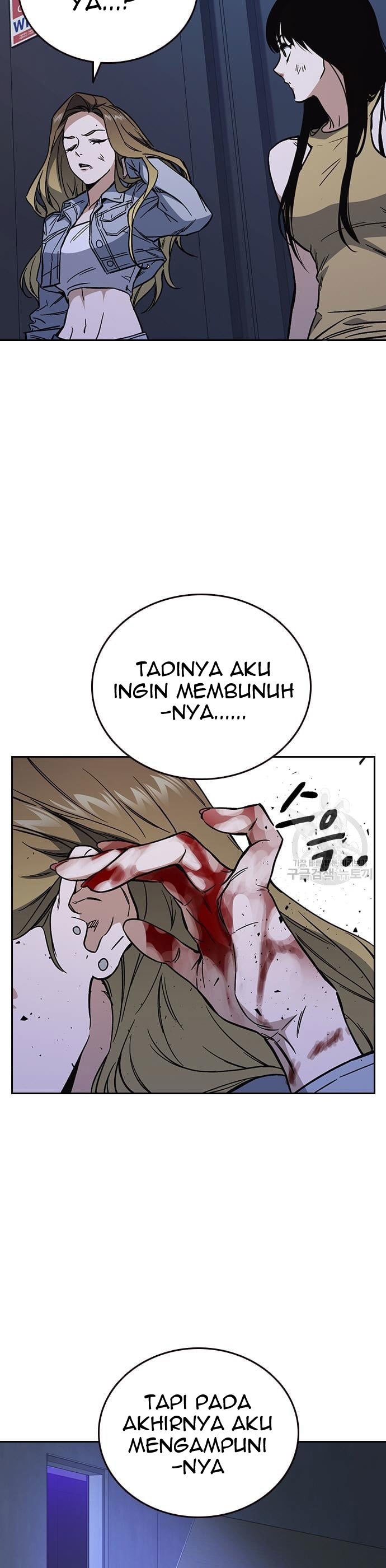 Study Group Chapter 188 page 18