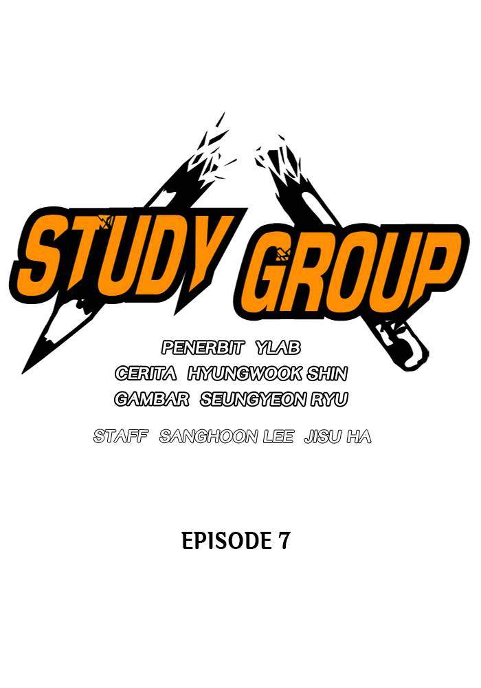 Study Group Chapter 7 page 27