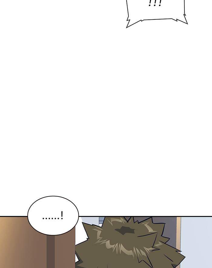 Study Group Chapter 7 page 39