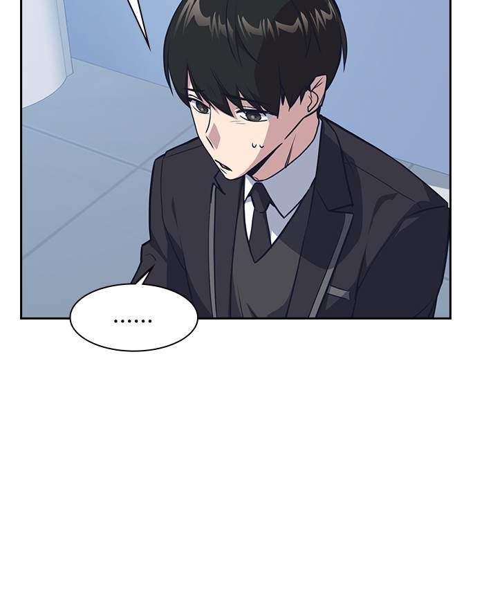 Study Group Chapter 7 page 57