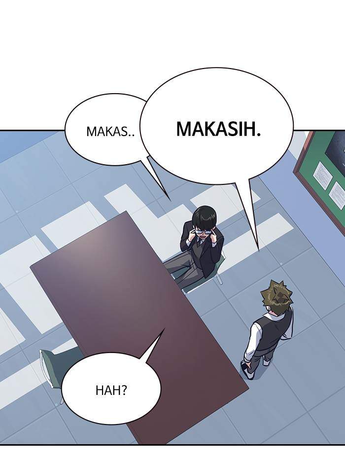 Study Group Chapter 7 page 62
