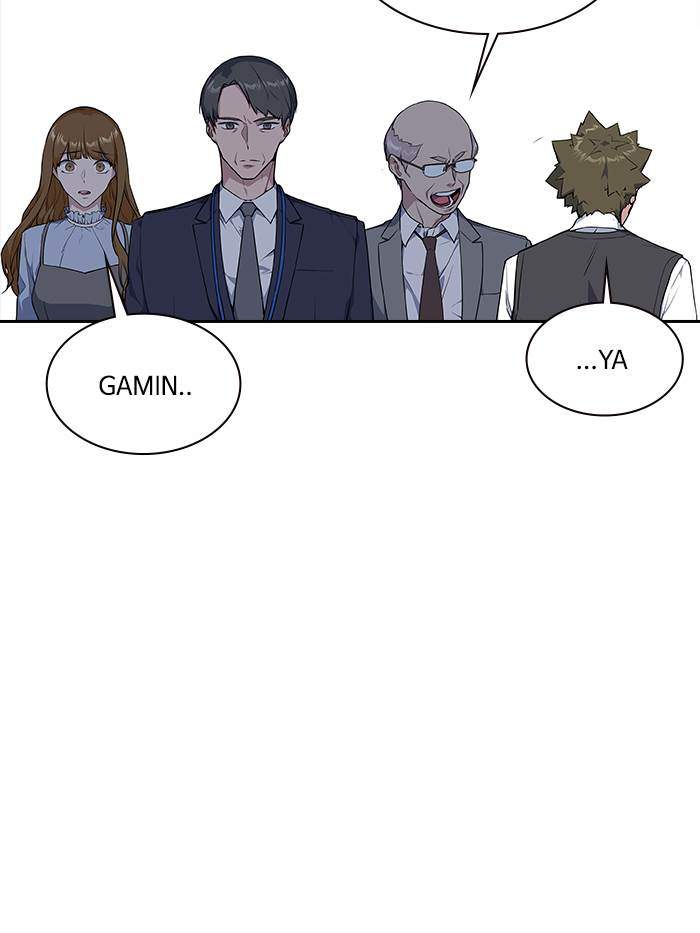 Study Group Chapter 7 page 70