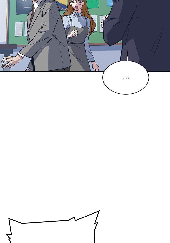 Study Group Chapter 7 page 79