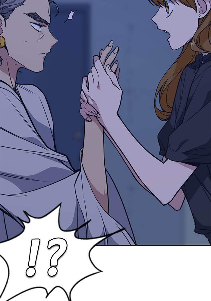 Study Group Chapter 85 page 63
