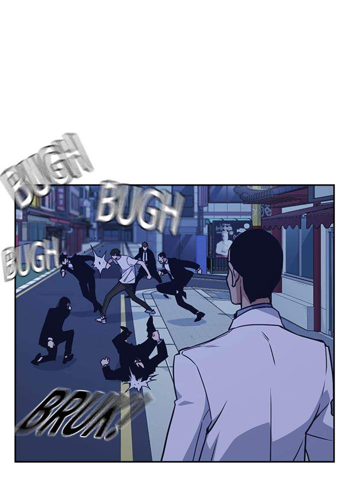 Study Group Chapter 85 page 90