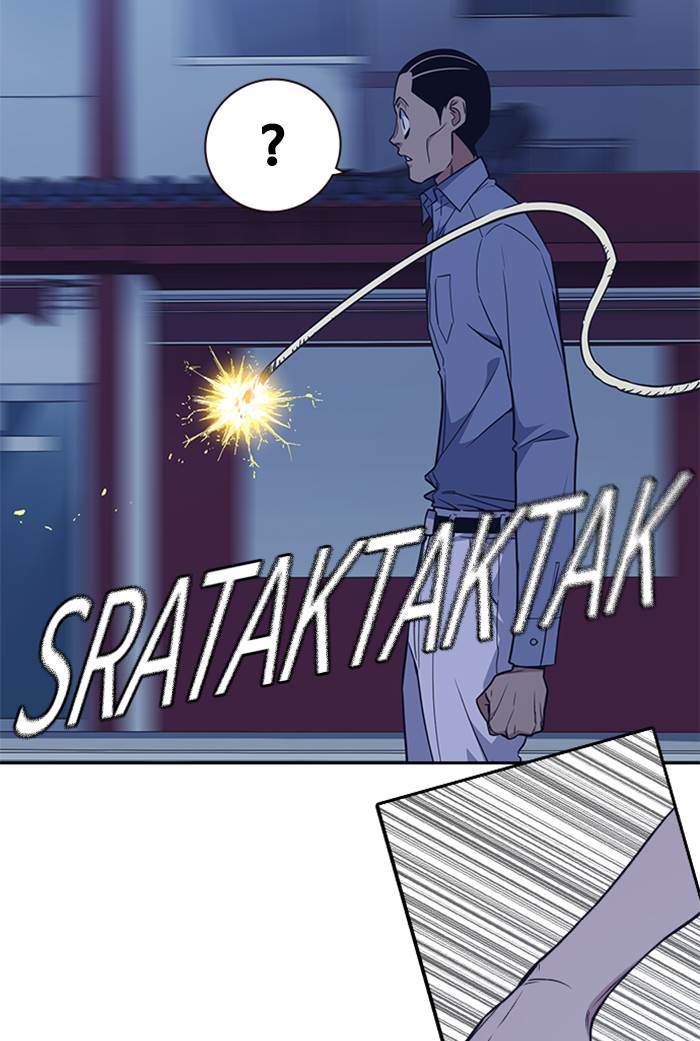 Study Group Chapter 85 page 95