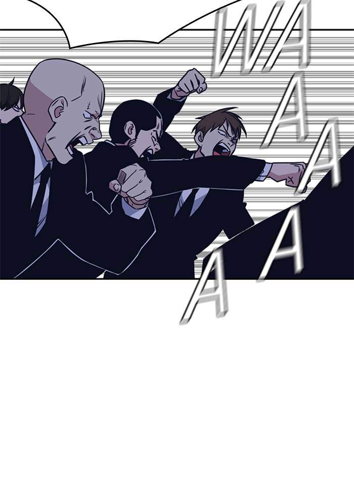 Study Group Chapter 94 page 4