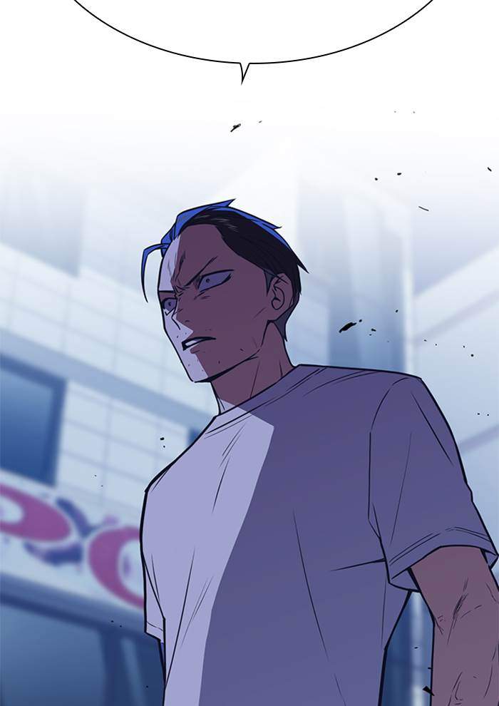 Study Group Chapter 94 page 12