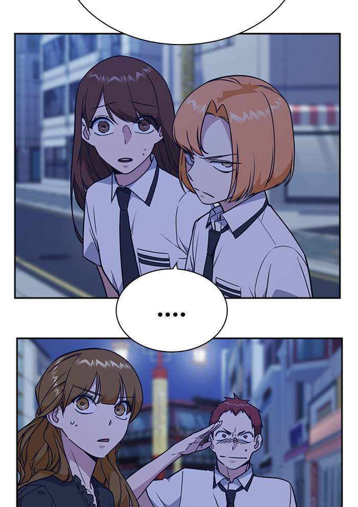 Study Group Chapter 94 page 14