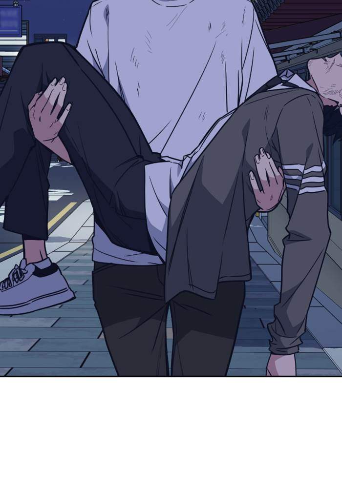 Study Group Chapter 94 page 71