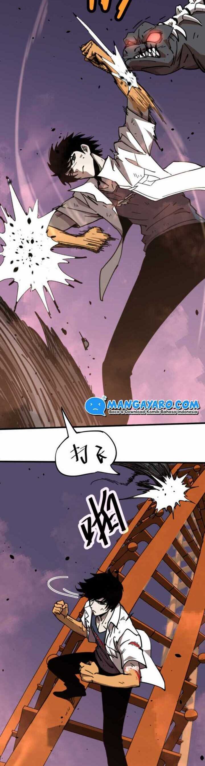 Super Evolution Chapter 13 page 8