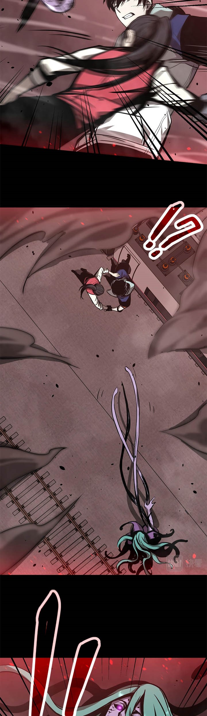 Super Evolution Chapter 25 page 15