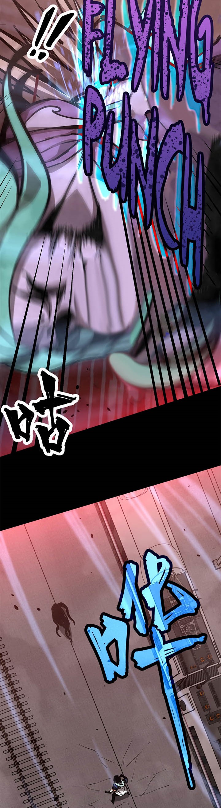 Super Evolution Chapter 25 page 26