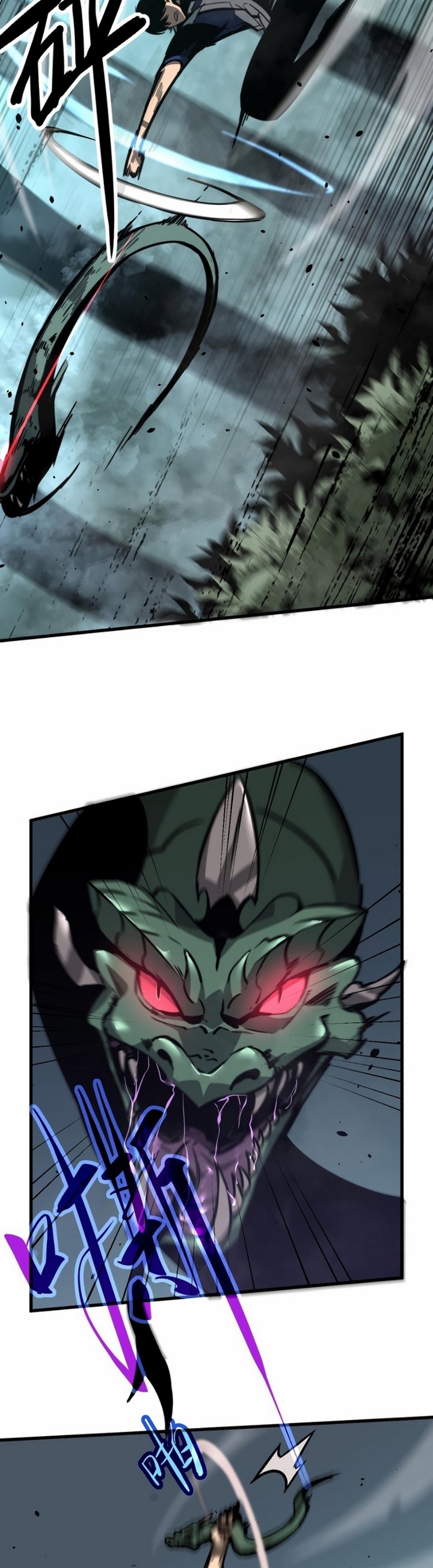 Super Evolution Chapter 39.2 page 11
