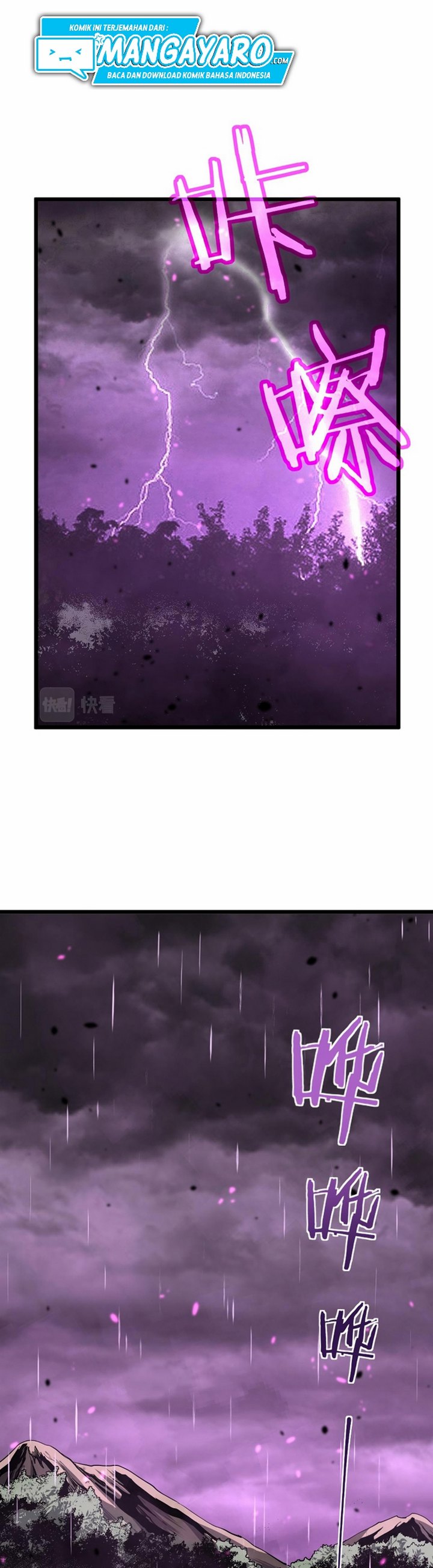 Super Evolution Chapter 40.1 page 3