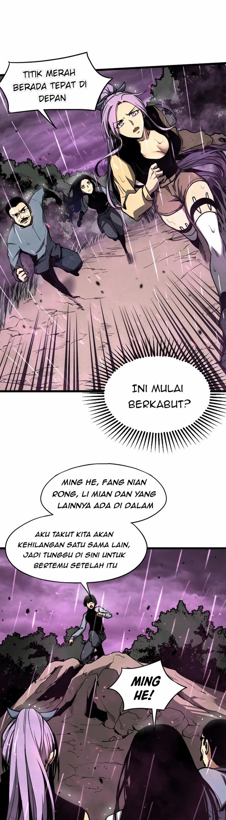 Super Evolution Chapter 40.1 page 7