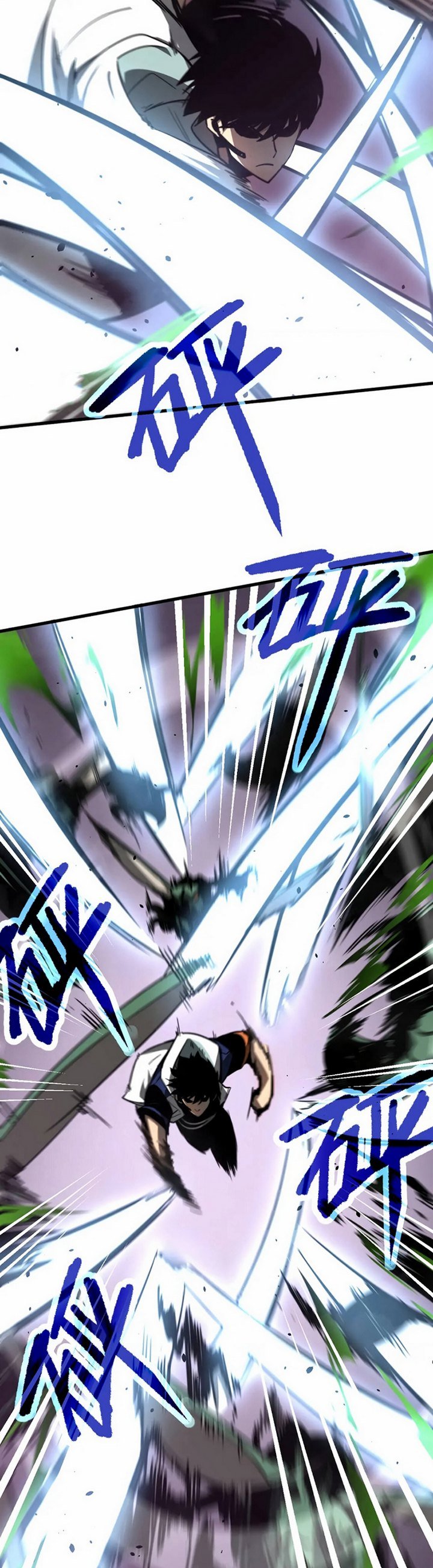 Super Evolution Chapter 43.1 page 7