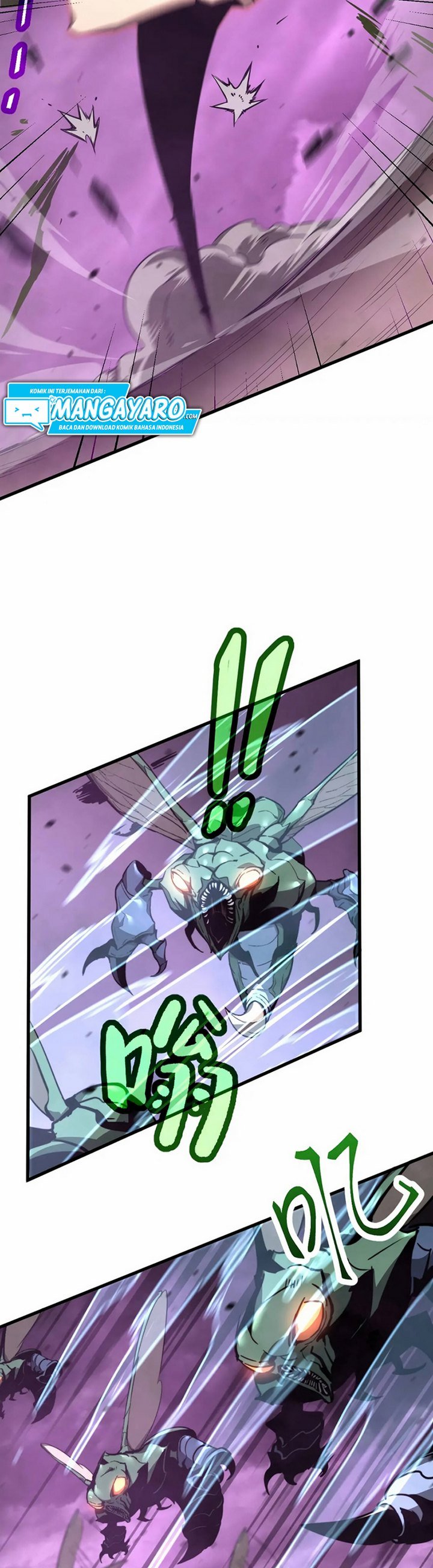 Super Evolution Chapter 43.1 page 9