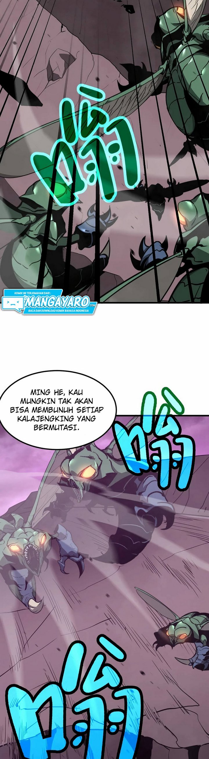 Super Evolution Chapter 43.1 page 16