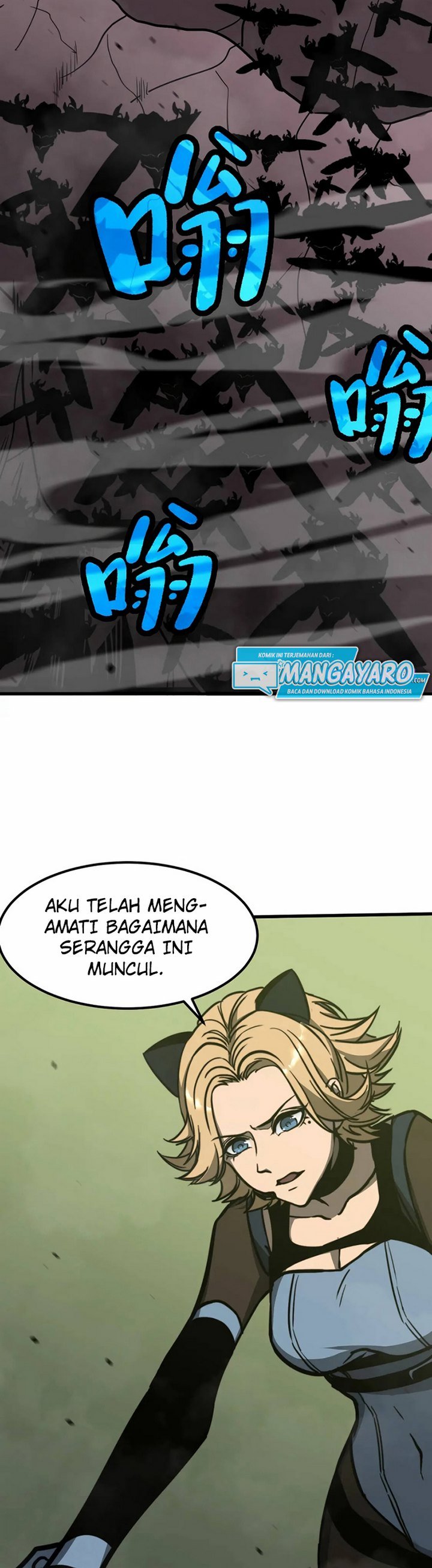 Super Evolution Chapter 43.1 page 18