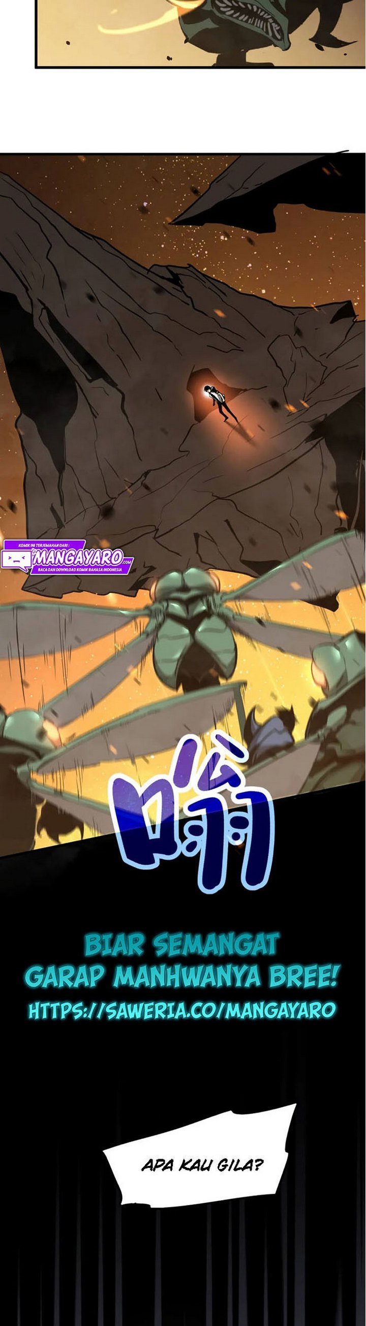 Super Evolution Chapter 44.1 page 17