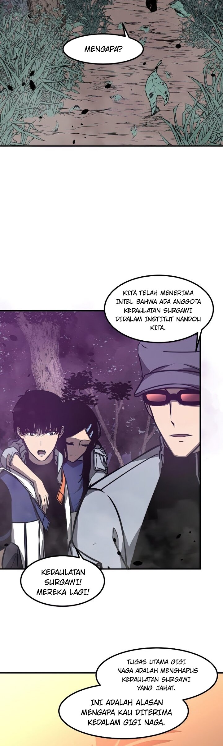 Super Evolution Chapter 51 page 5