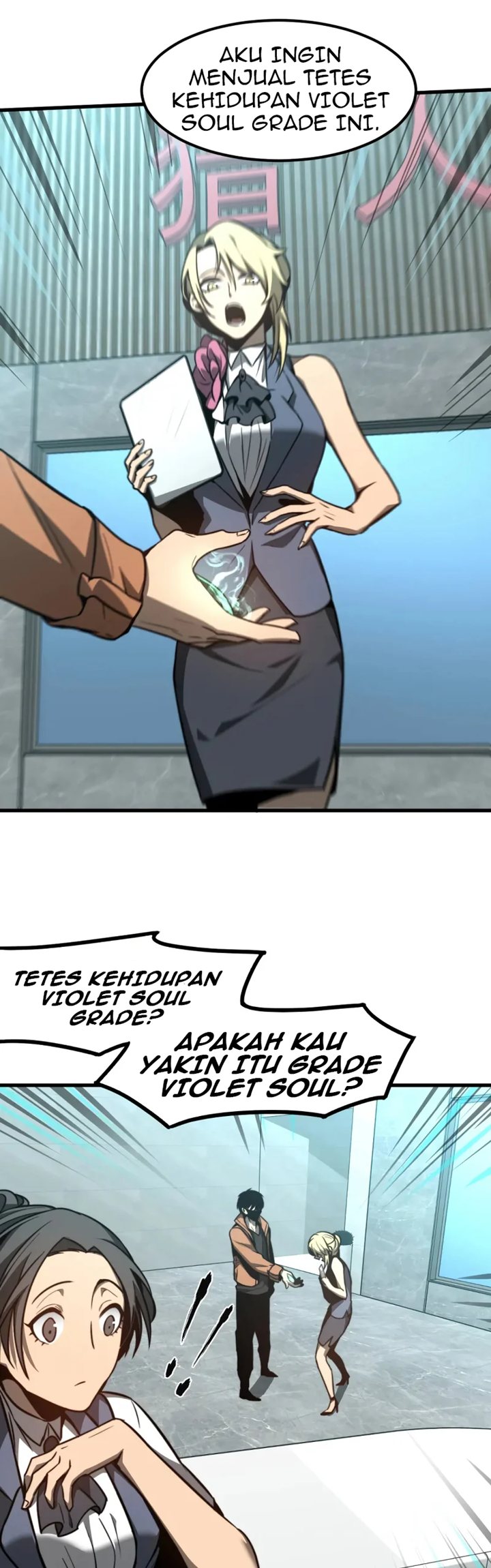 Super Evolution Chapter 54 page 17