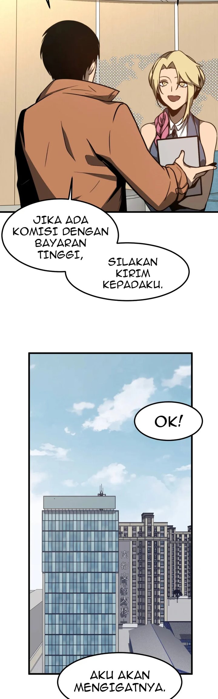 Super Evolution Chapter 54 page 42