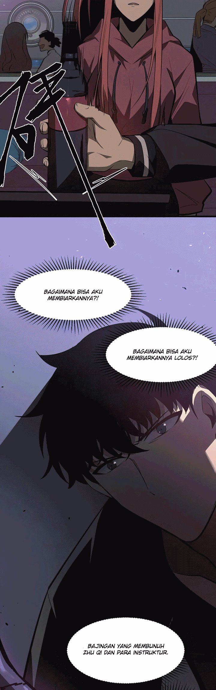 Super Evolution Chapter 70 page 33