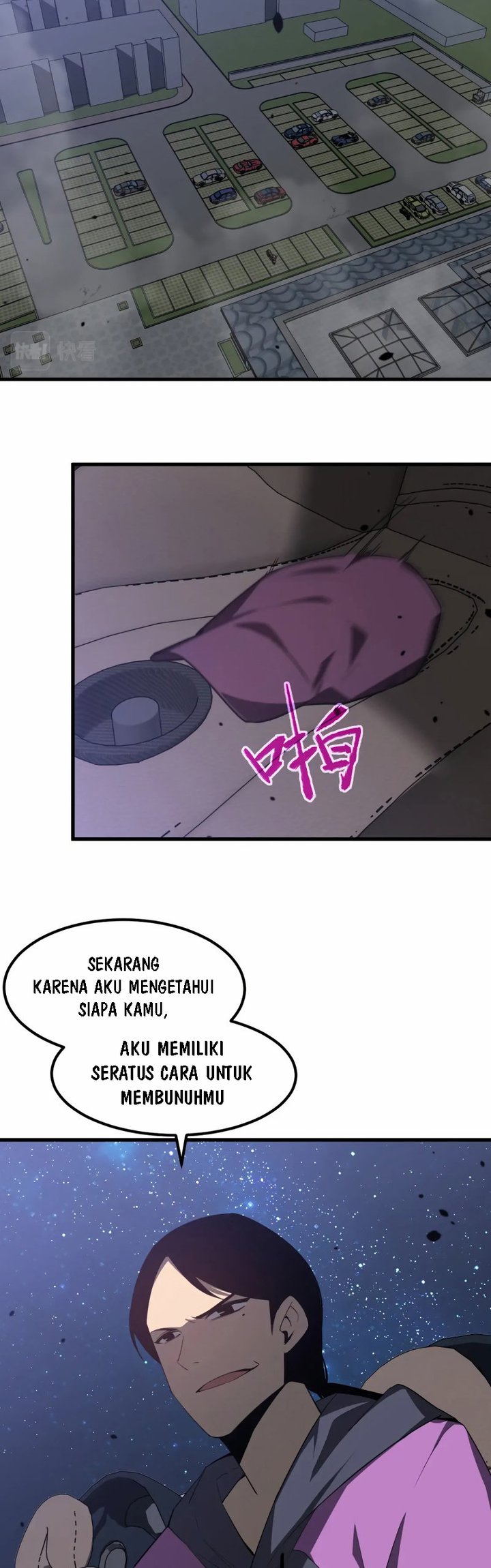 Super Evolution Chapter 71 page 7
