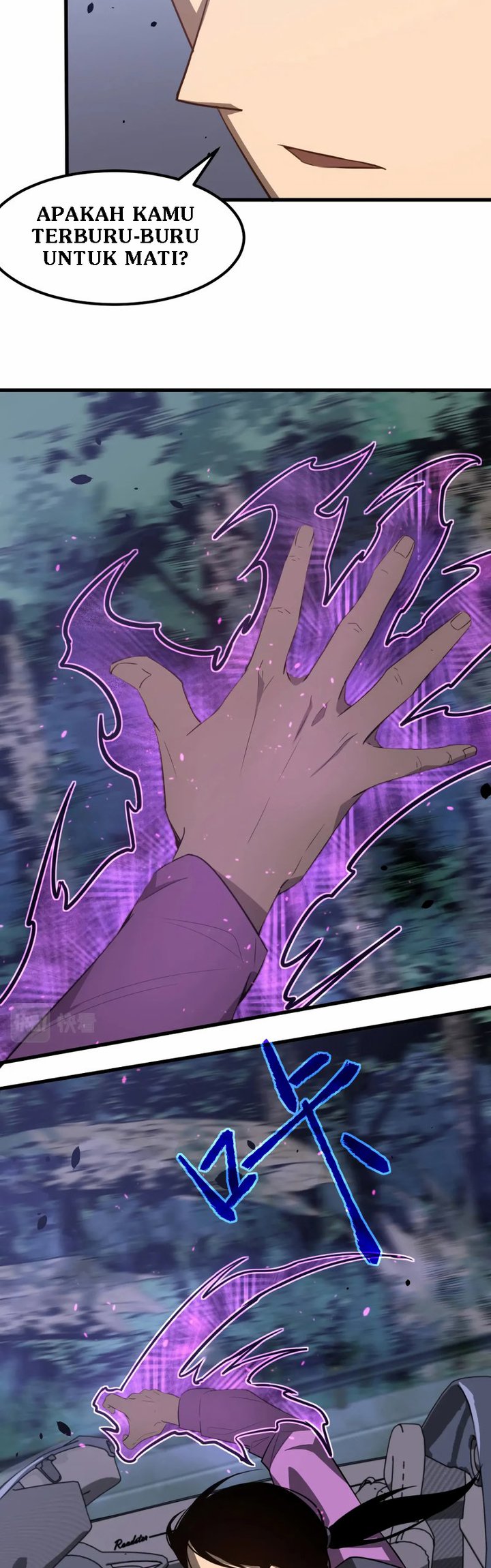Super Evolution Chapter 71 page 22