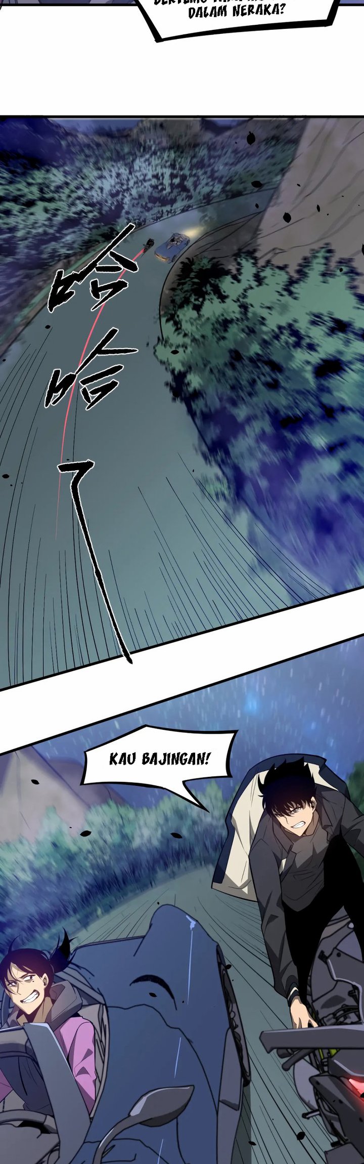 Super Evolution Chapter 71 page 32