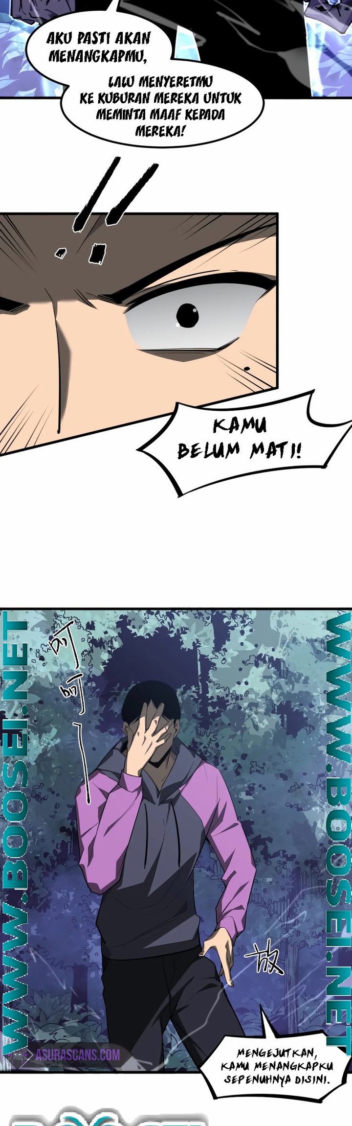 Super Evolution Chapter 71 page 43