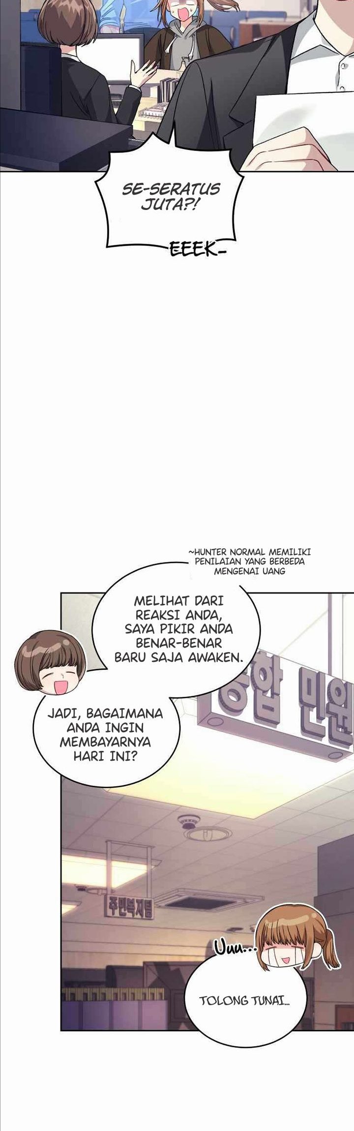 Super Evolution Chapter 72 page 25