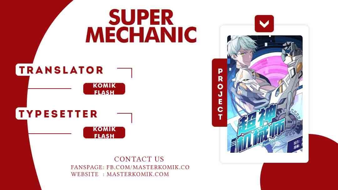 Super Mechanic (The Legendary Mechanic) Chapter 00 page 0