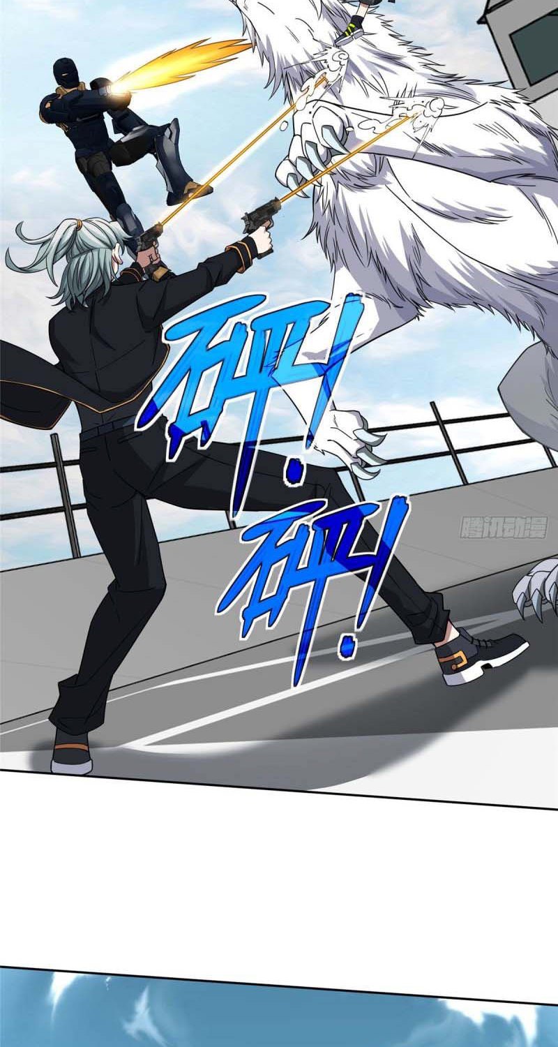 Super Mechanic (The Legendary Mechanic) Chapter 100 page 22