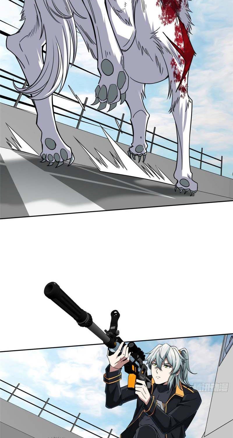 Super Mechanic (The Legendary Mechanic) Chapter 100 page 27