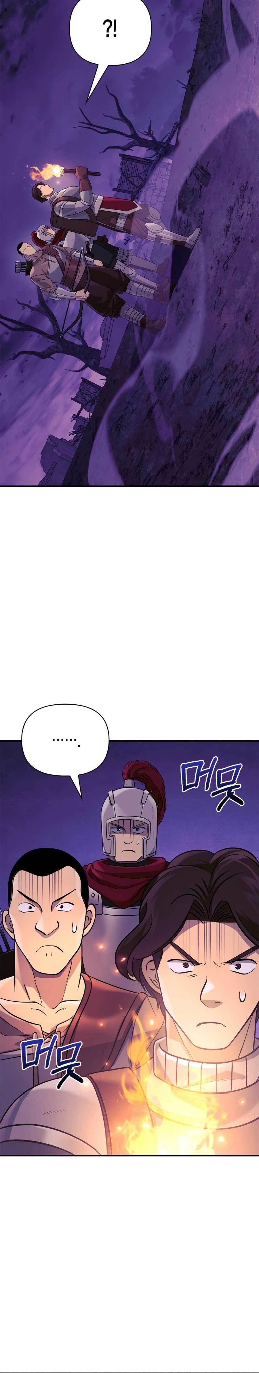 Survive as a Barbarian in the Game Chapter 20 page 35
