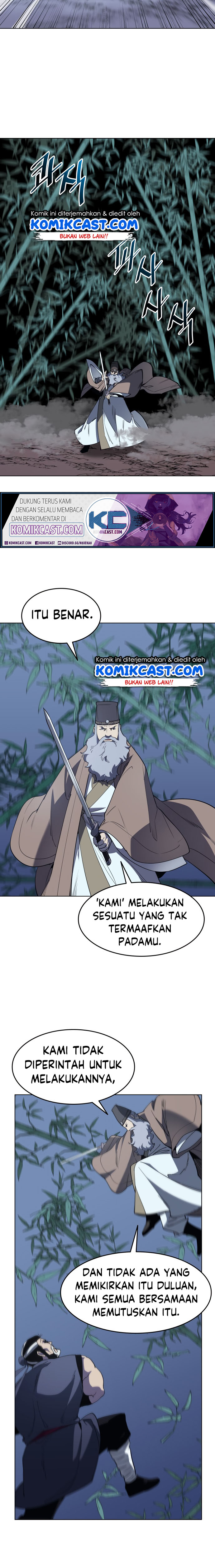 Tale of a Scribe Who Retires to the Countryside Chapter 10 page 18