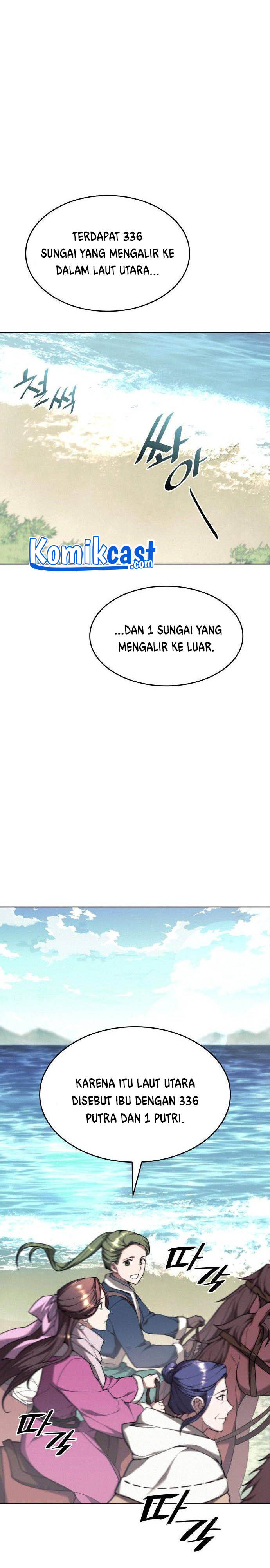 Tale of a Scribe Who Retires to the Countryside Chapter 107 page 29