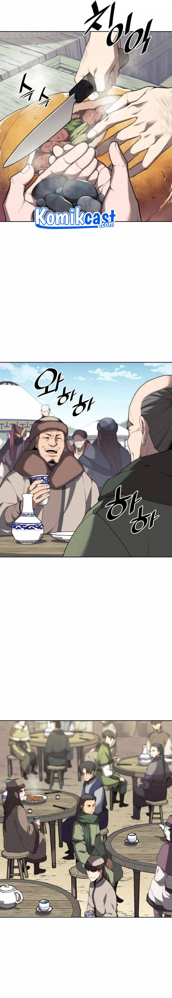Tale of a Scribe Who Retires to the Countryside Chapter 108 page 25
