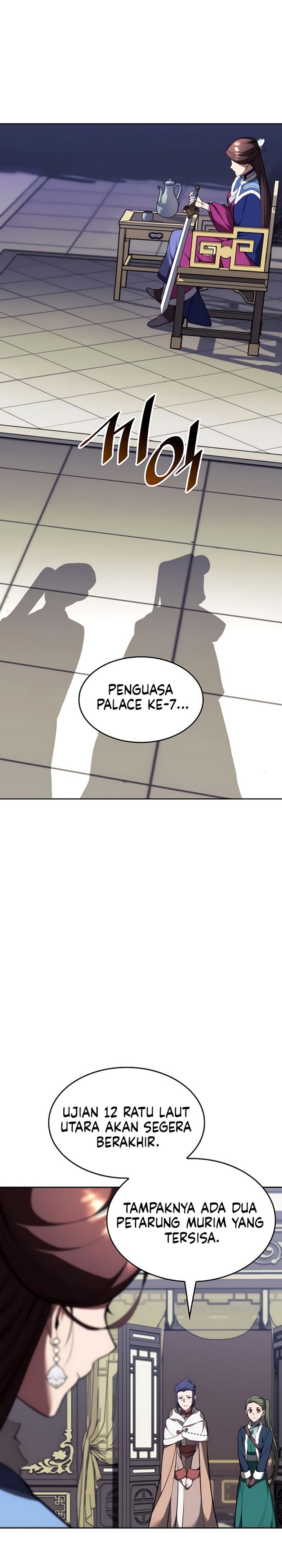 Tale of a Scribe Who Retires to the Countryside Chapter 116 page 6