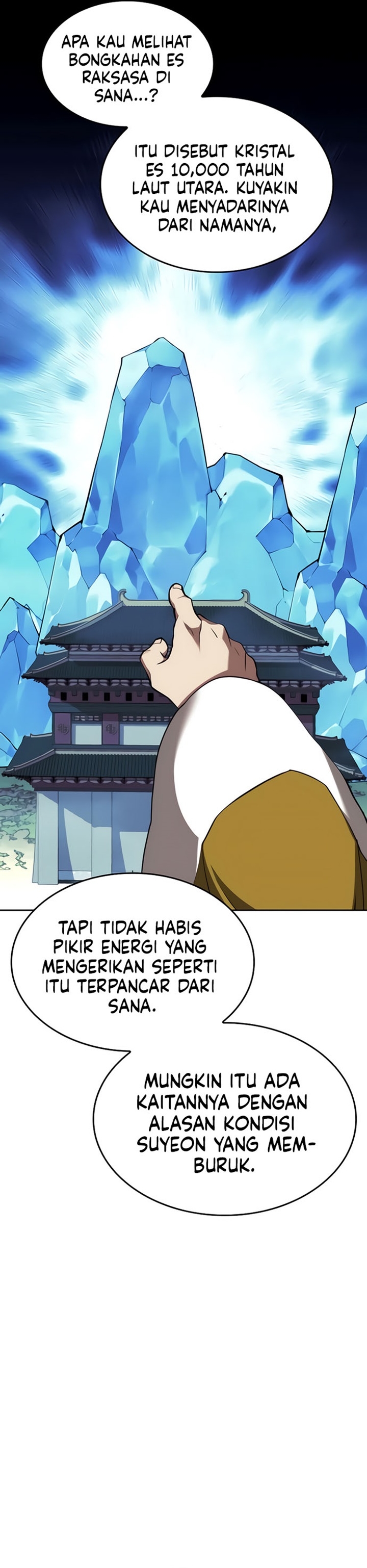 Tale of a Scribe Who Retires to the Countryside Chapter 116 page 14