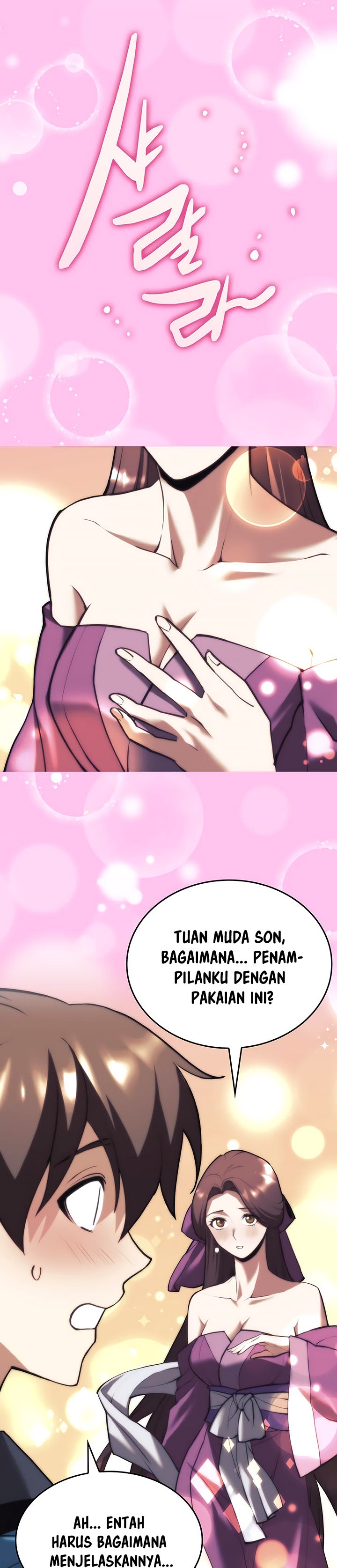 Tale of a Scribe Who Retires to the Countryside Chapter 133 page 11