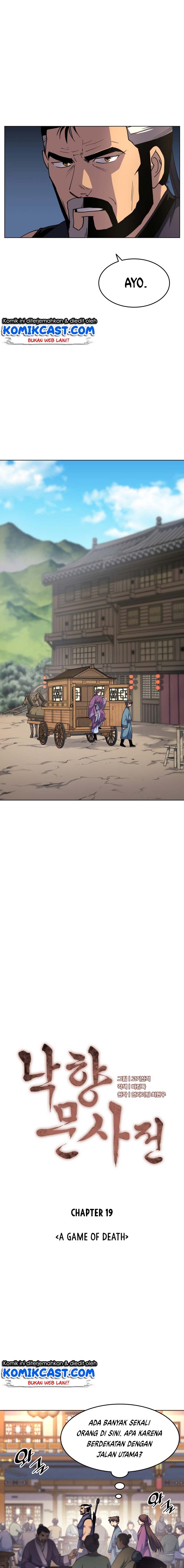 Tale of a Scribe Who Retires to the Countryside Chapter 19 page 2